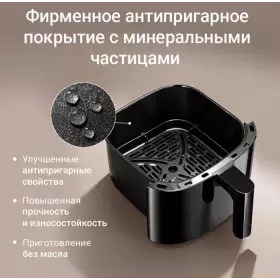 Аэрогриль Redmond AG1900