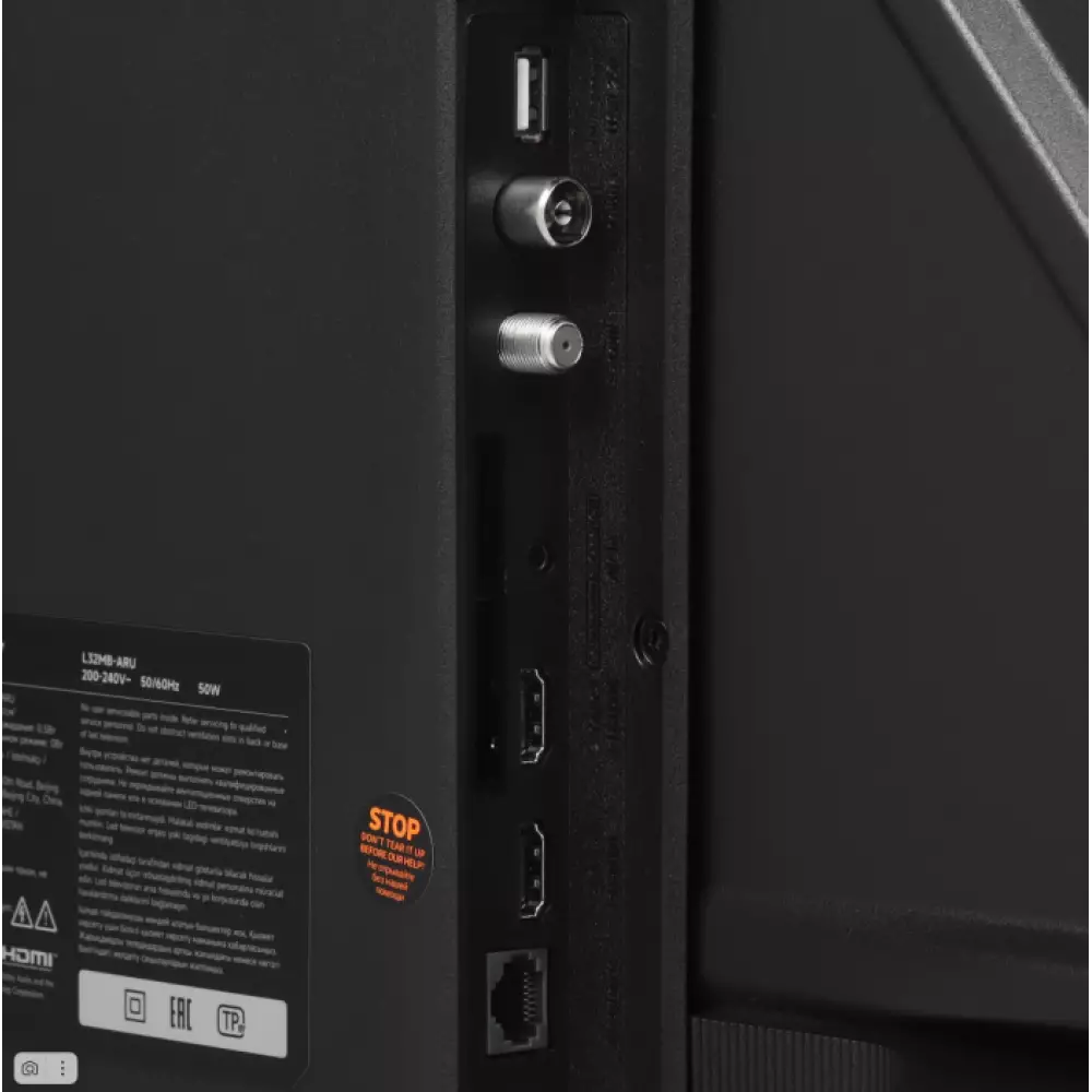 Телевизор Xiaomi A L32MB-ARU