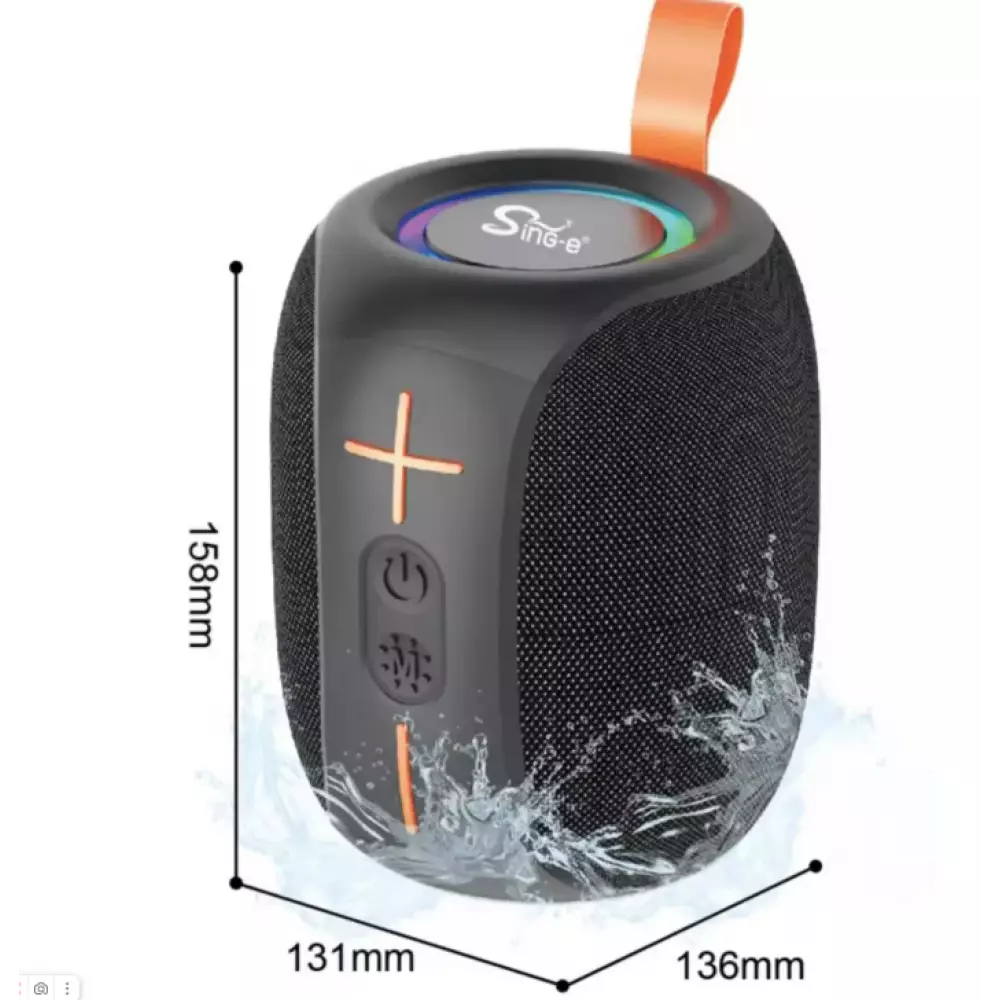 Колонка Sing-E ZQS-F55 20W