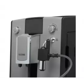 Кофемашина Nivona NICR555 CafeRomantica