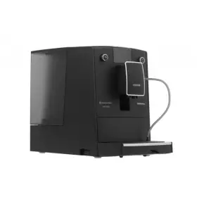 Кофемашина Nivona NICR756 CafeRomantica