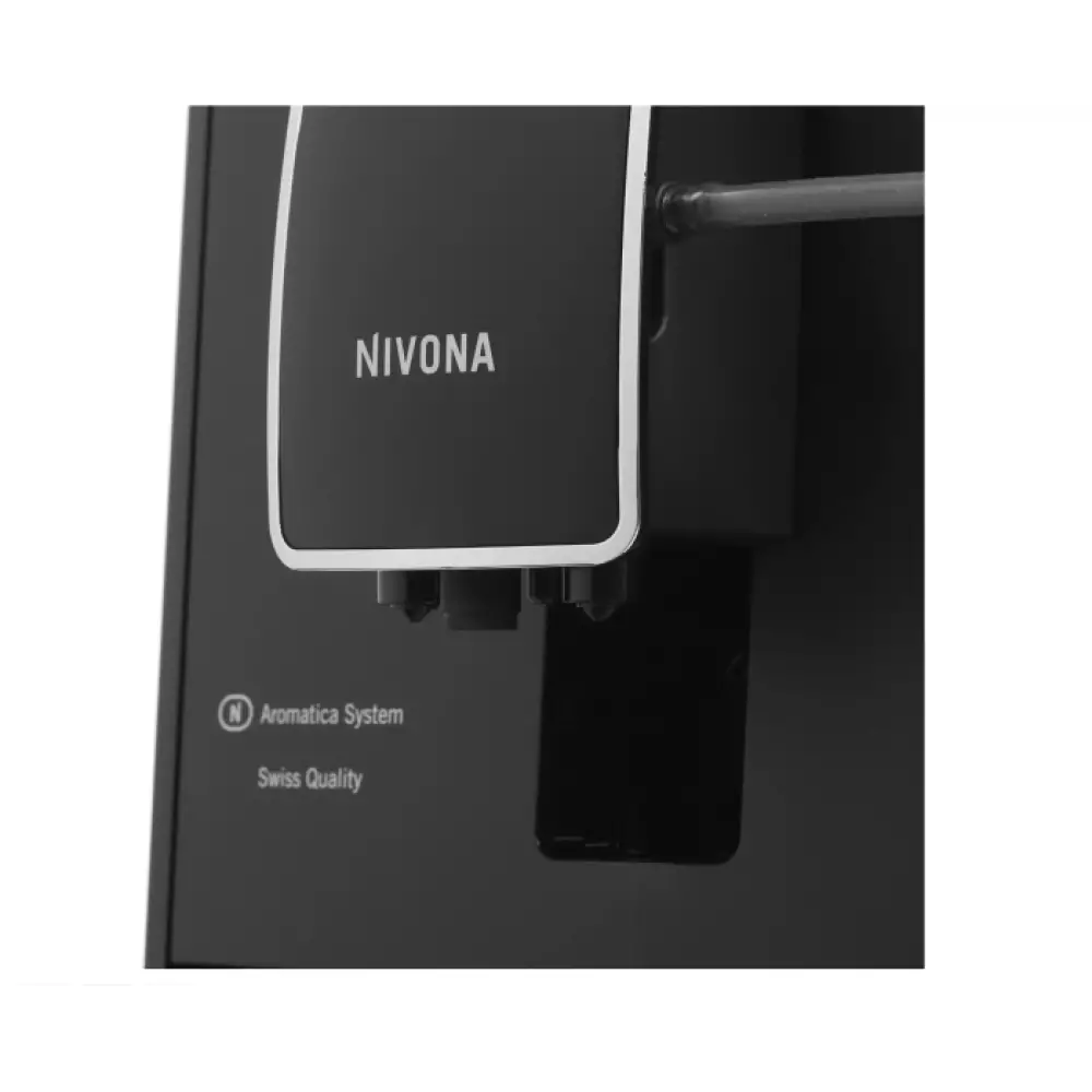 Кофемашина Nivona NICR756 CafeRomantica