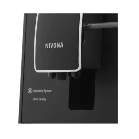 Кофемашина Nivona NICR756 CafeRomantica