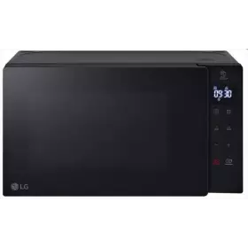 Микроволновая печь LG MS2032GAS