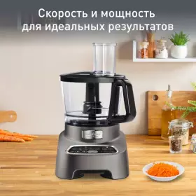 Кухонный комбайн Moulinex FP827E10