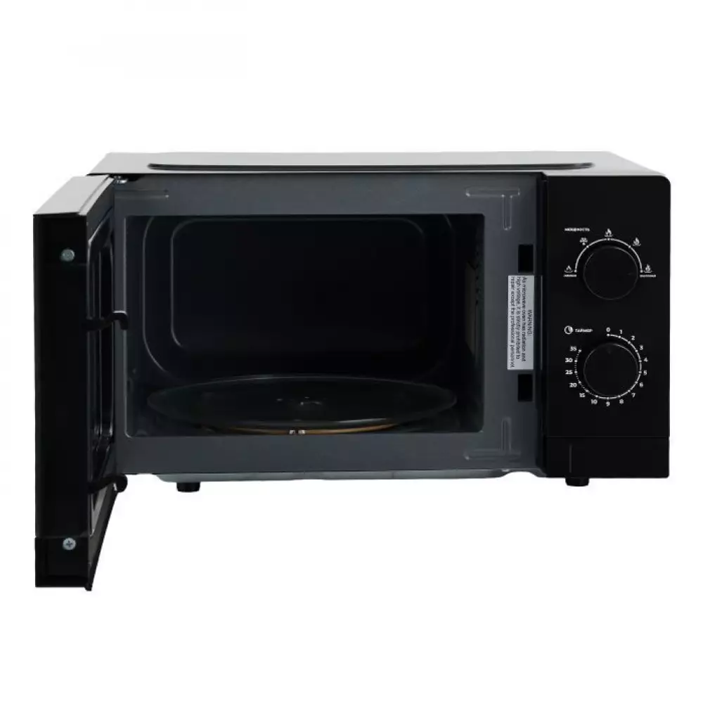 Соковыжималка Redmond J1411