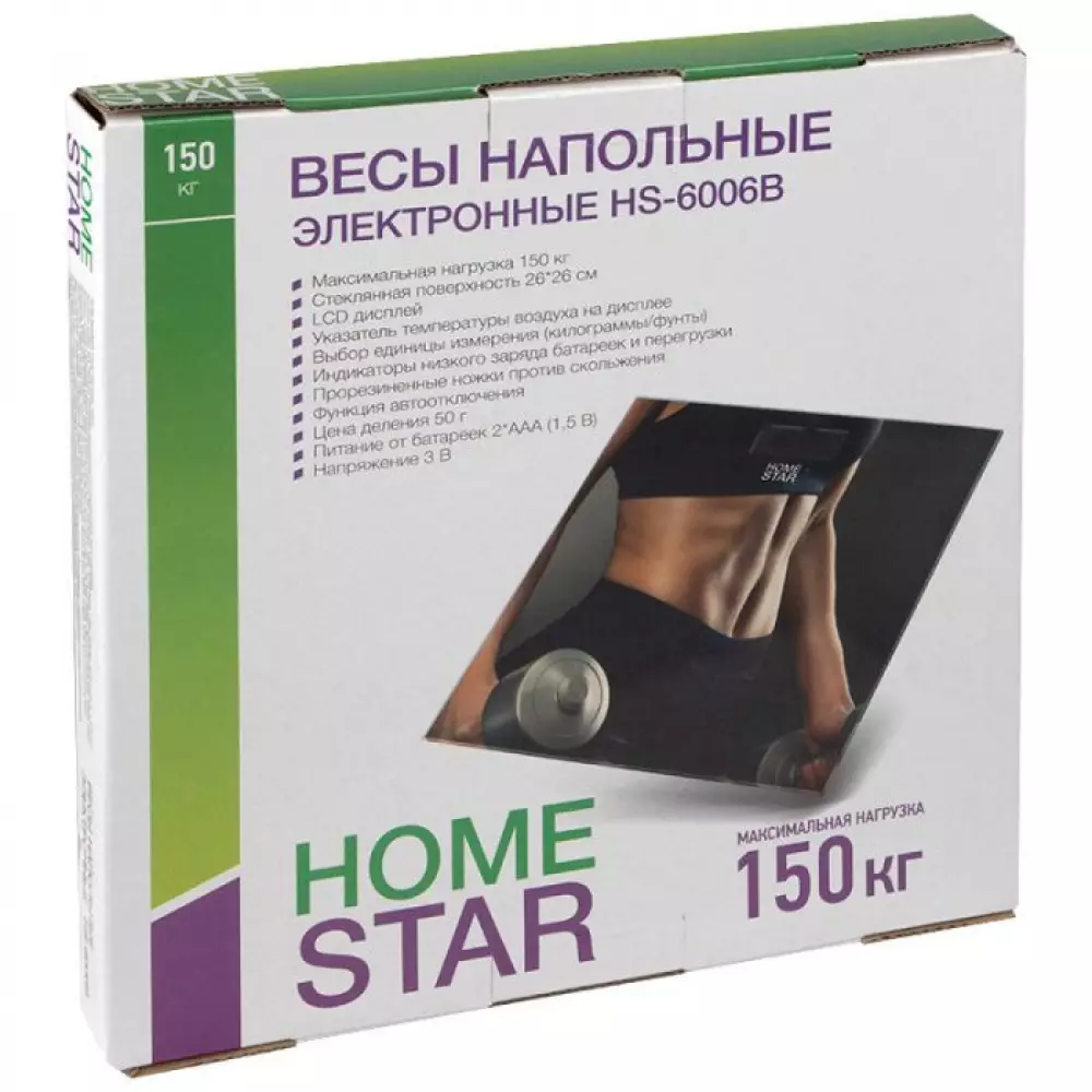 Весы напольные Homestar HS-6006B