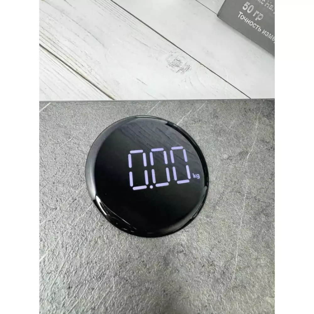 Весы напольные King KC-6017 черный