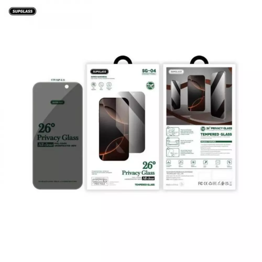 Бронь-стекло SupGlass Private SG04 iPhone 18 Pro Max
